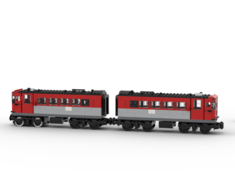 metro rouge en cube lego (train 9V)